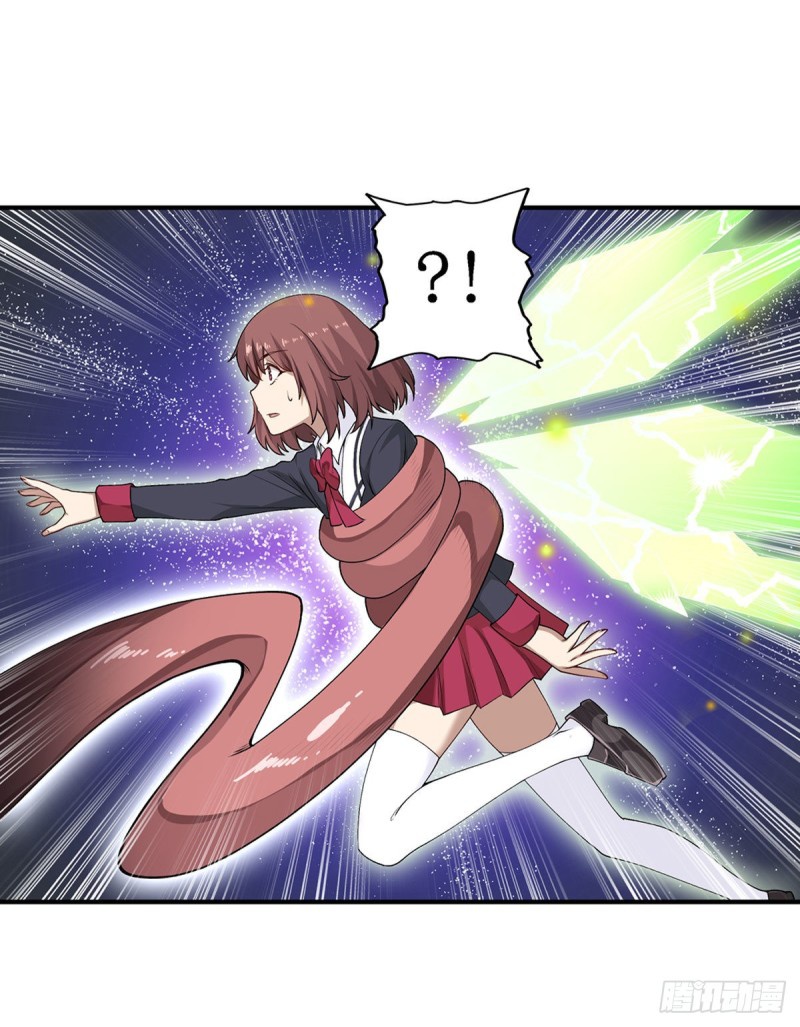 Wuxian Shitu Yu Shier Zhan Ji (Infinite Apostles and Twelve War Girls) Chapter 72 Gambar 11